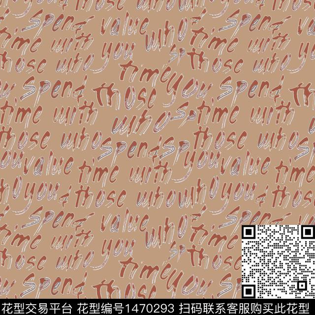 字母几何大牌风传统印花华亿平台下载（图片编号: 1470293） - 瓦栏（Walan）