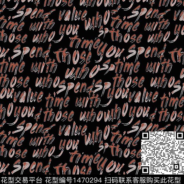 字母几何大牌风传统印花华亿平台下载（图片编号: 1470294） - 瓦栏（Walan）