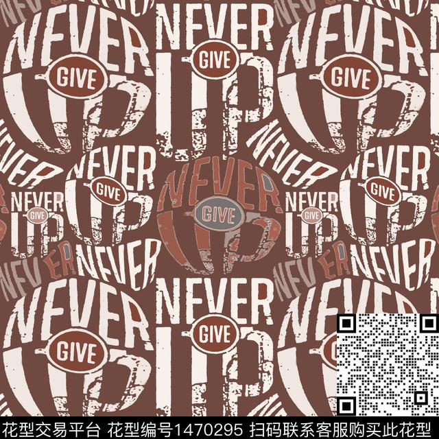 字母几何大牌风传统印花华亿平台下载（图片编号: 1470295） - 瓦栏（Walan）