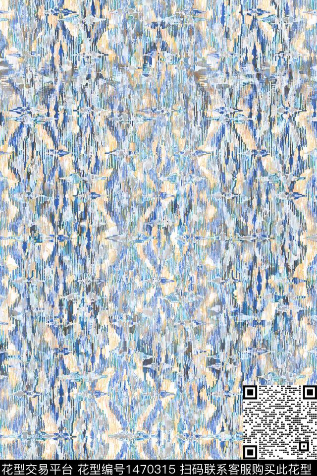 水彩几何肌理数码印花华亿平台下载（图片编号: 1470315） - 瓦栏（Walan）