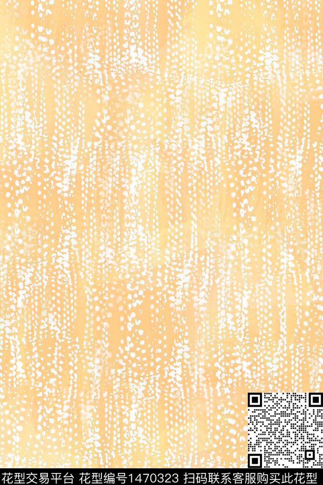 肌理扎染华亿平台抽象花卉数码印花华亿平台下载（图片编号: 1470323） - 瓦栏（Walan）