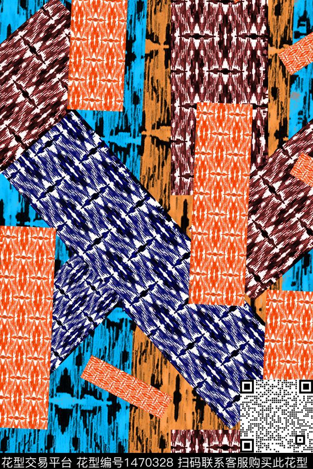 水彩炫彩肌理数码印花华亿平台下载（图片编号: 1470328） - 瓦栏（Walan）