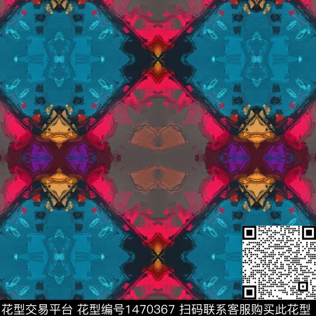 唐装虞美人数码印花华亿平台下载（图片编号: 1470367） - 瓦栏（Walan）