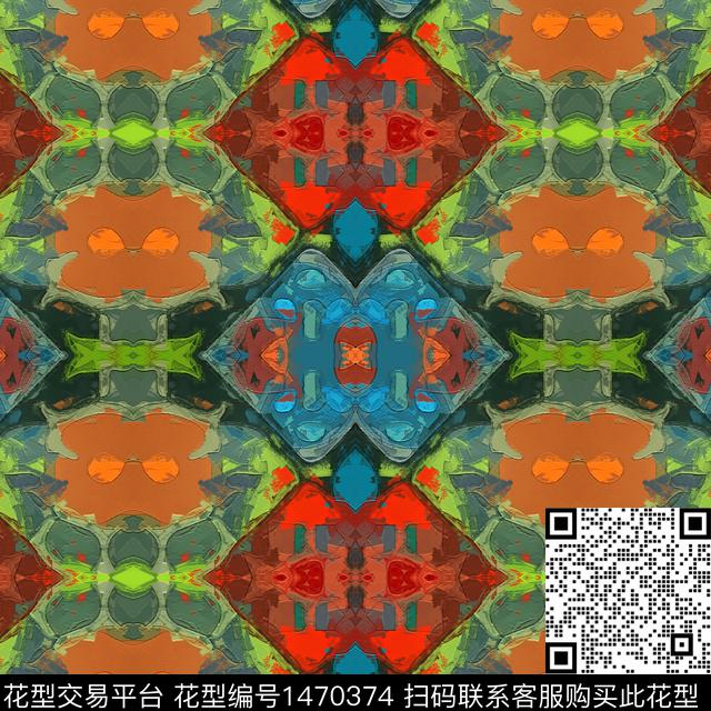 唐装虞美人数码印花华亿平台下载（图片编号: 1470374） - 瓦栏（Walan）