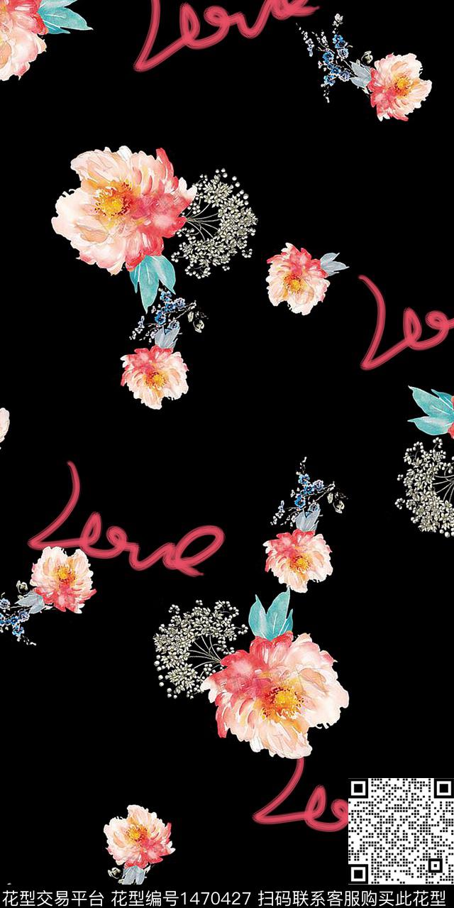 字母花卉大牌风数码印花华亿平台下载（图片编号: 1470427） - 瓦栏（Walan）