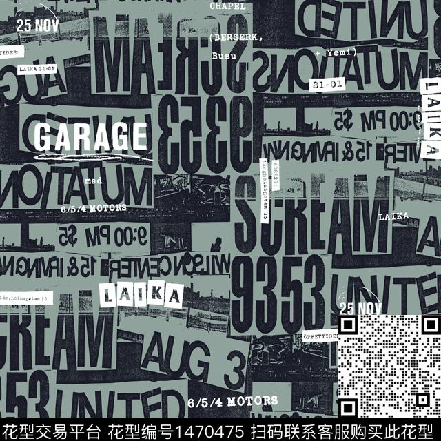 字母肌理2022传统印花华亿平台下载（图片编号: 1470475） - 瓦栏（Walan）