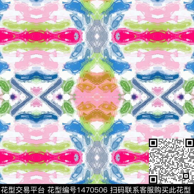 唐装虞美人数码印花华亿平台下载（图片编号: 1470506） - 瓦栏（Walan）