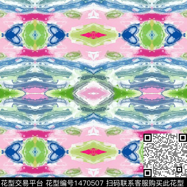 唐装虞美人数码印花华亿平台下载（图片编号: 1470507） - 瓦栏（Walan）