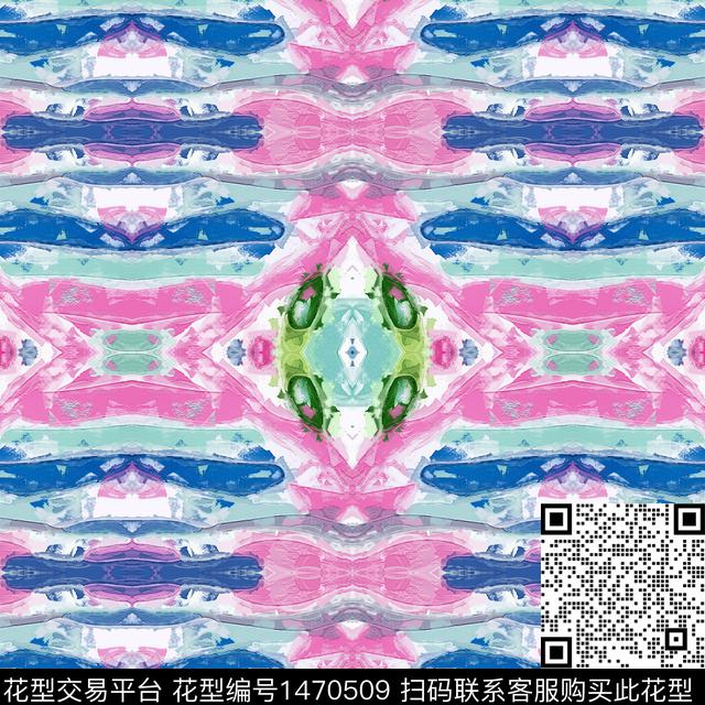 唐装虞美人数码印花华亿平台下载（图片编号: 1470509） - 瓦栏（Walan）