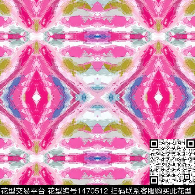 唐装虞美人数码印花华亿平台下载（图片编号: 1470512） - 瓦栏（Walan）