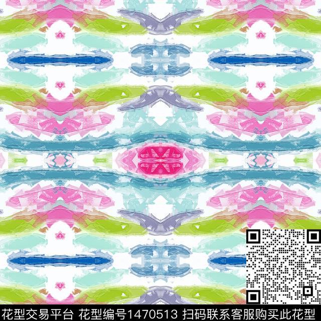 唐装虞美人数码印花华亿平台下载（图片编号: 1470513） - 瓦栏（Walan）