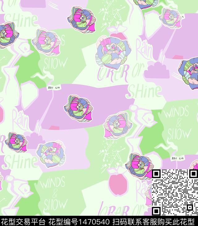 字母几何数码华亿平台数码印花华亿平台下载（图片编号: 1470540） - 瓦栏（Walan）