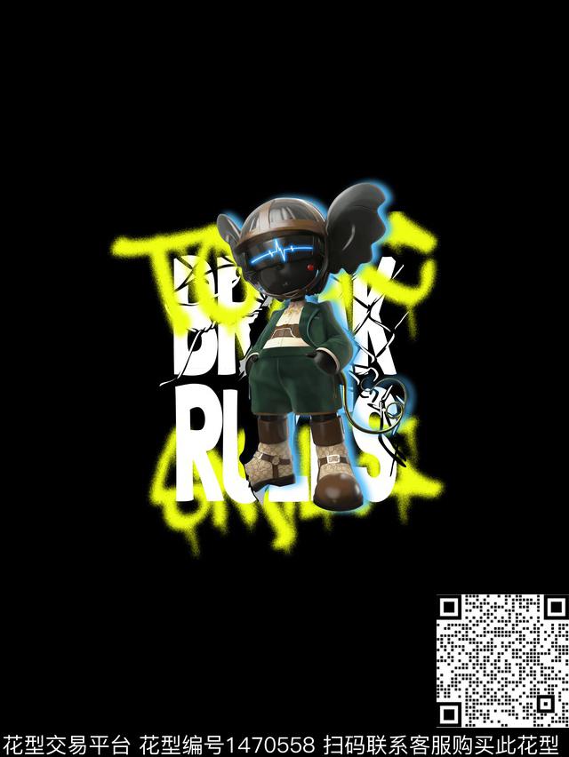 定位花字母数码华亿平台数码印花华亿平台下载（图片编号: 1470558） - 瓦栏（Walan）