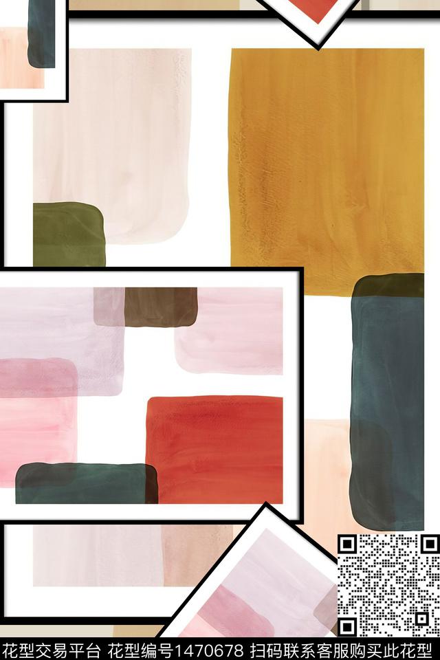 肌理水彩几何数码印花华亿平台下载（图片编号: 1470678） - 瓦栏（Walan）