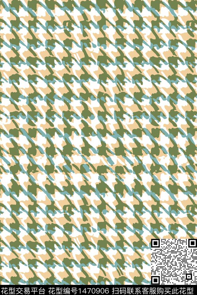 几何千鸟格绿色数码印花华亿平台下载（图片编号: 1470906） - 瓦栏（Walan）