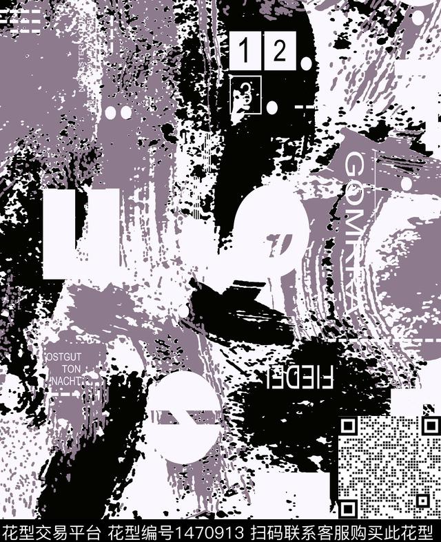 写意字母男装满版花数码印花华亿平台下载（图片编号: 1470913） - 瓦栏（Walan）