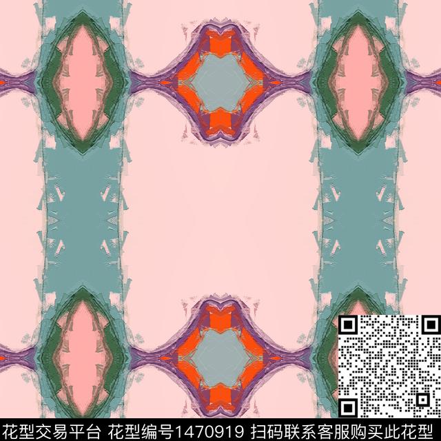 蜡染数码印花华亿平台下载（图片编号: 1470919） - 瓦栏（Walan）