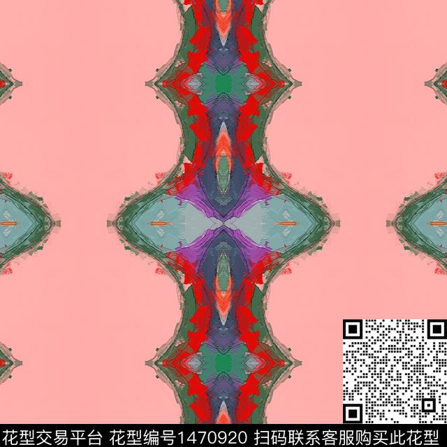 蜡染数码印花华亿平台下载（图片编号: 1470920） - 瓦栏（Walan）