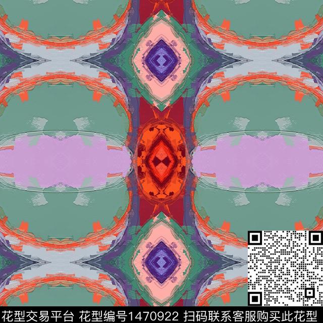 蜡染数码印花华亿平台下载（图片编号: 1470922） - 瓦栏（Walan）