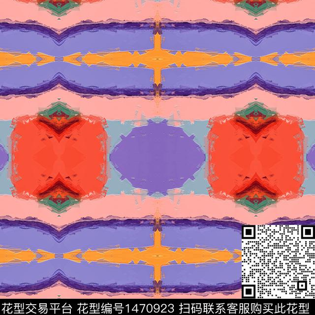 蜡染数码印花华亿平台下载（图片编号: 1470923） - 瓦栏（Walan）