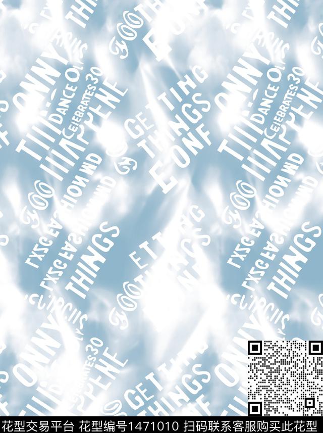 字母数码印花华亿平台下载（图片编号: 1471010） - 瓦栏（Walan）