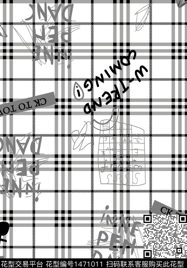 字母几何数码印花华亿平台下载（图片编号: 1471011） - 瓦栏（Walan）