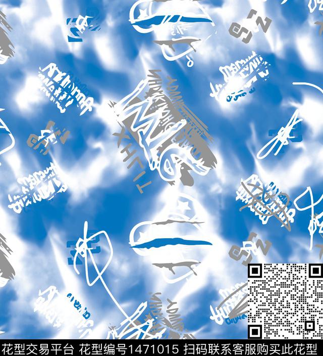 字母数码印花华亿平台下载（图片编号: 1471015） - 瓦栏（Walan）