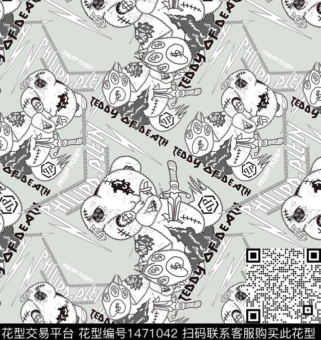 字母数码印花华亿平台下载（图片编号: 1471042） - 瓦栏（Walan）