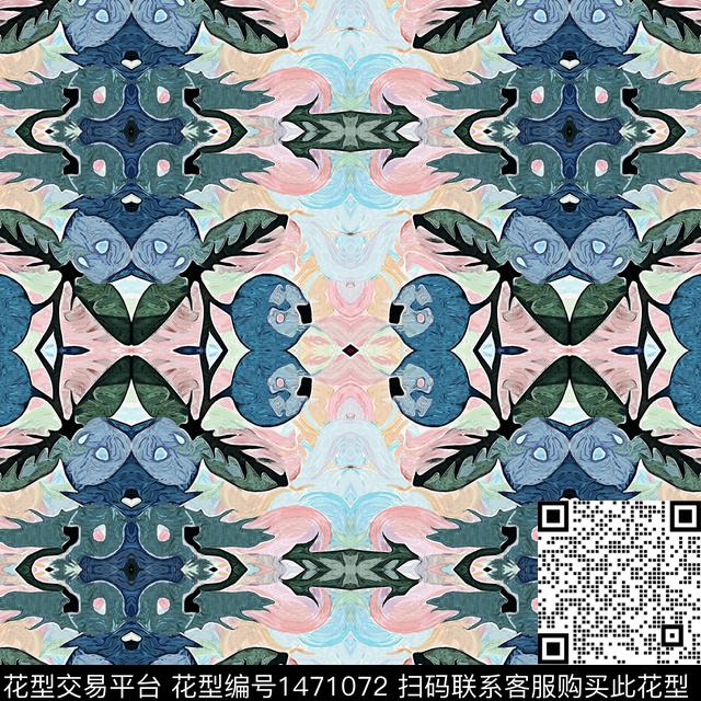 MARNI香云纱数码印花华亿平台下载（图片编号: 1471072） - 瓦栏（Walan）