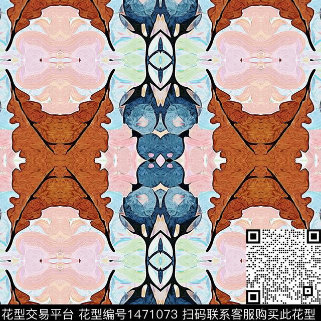 MARNI香云纱数码印花华亿平台下载（图片编号: 1471073） - 瓦栏（Walan）