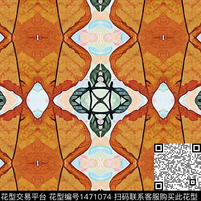 MARNI香云纱数码印花华亿平台下载（图片编号: 1471074） - 瓦栏（Walan）