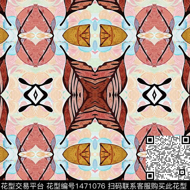 MARNI香云纱数码印花华亿平台下载（图片编号: 1471076） - 瓦栏（Walan）