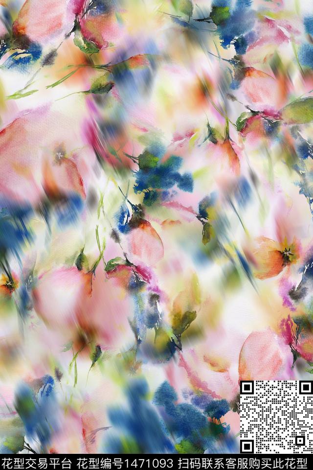 肌理水彩绿植树叶数码印花华亿平台下载（图片编号: 1471093） - 瓦栏（Walan）