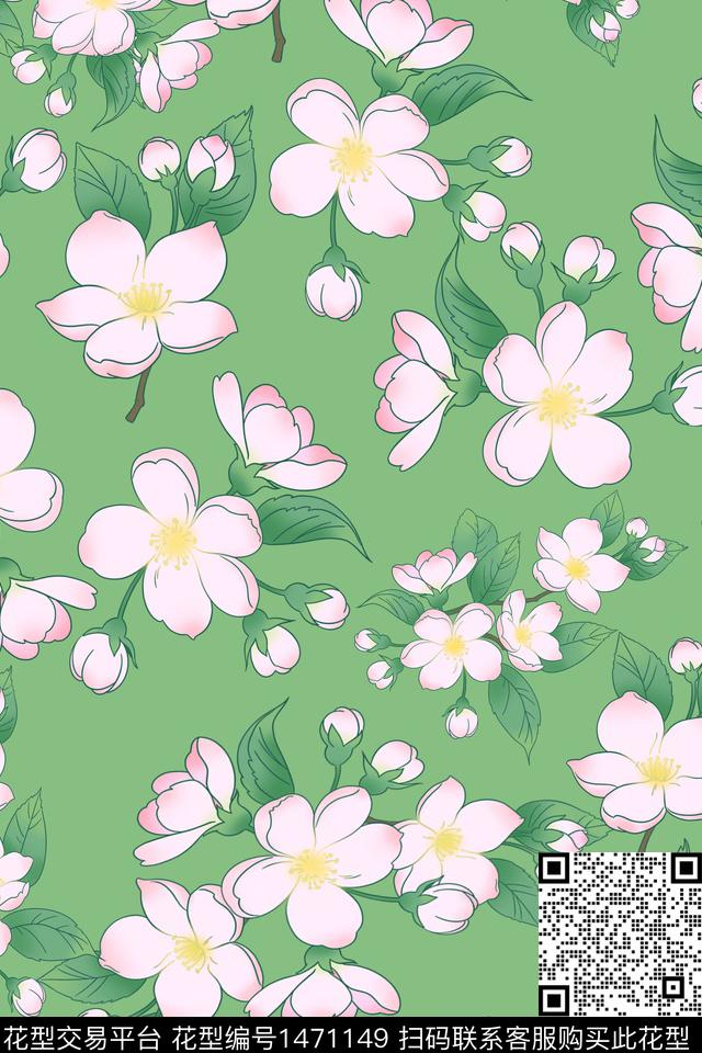 定位花绿植树叶扎染华亿平台传统印花华亿平台下载（图片编号: 1471149） - 瓦栏（Walan）