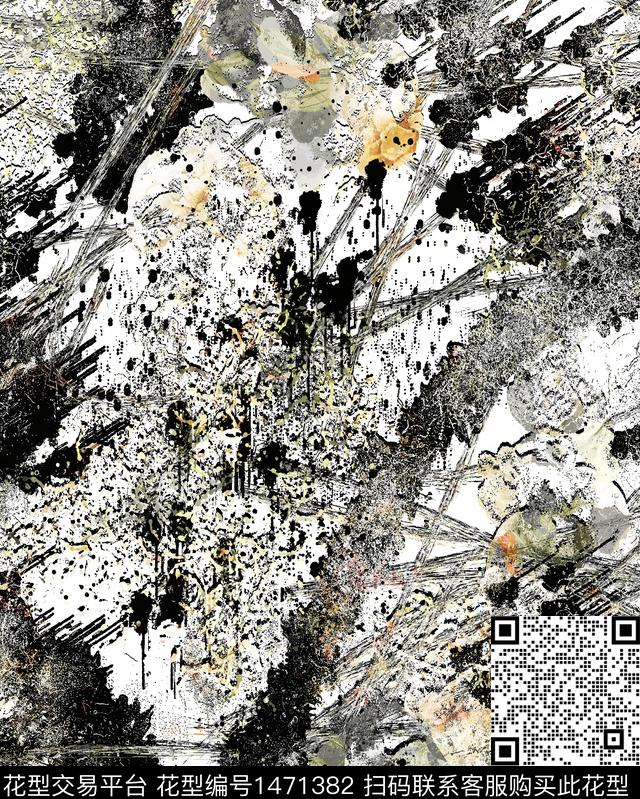 绿植树叶几何扎染华亿平台数码印花华亿平台下载（图片编号: 1471382） - 瓦栏（Walan）