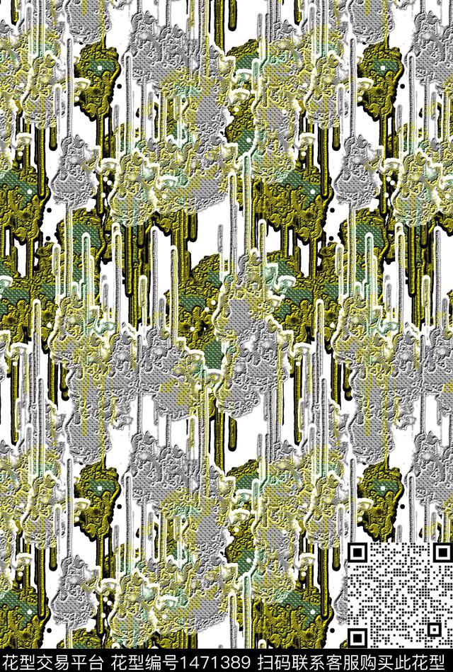 绿植树叶几何扎染华亿平台数码印花华亿平台下载（图片编号: 1471389） - 瓦栏（Walan）