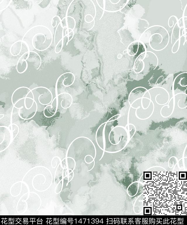 绿植树叶几何扎染华亿平台数码印花华亿平台下载（图片编号: 1471394） - 瓦栏（Walan）