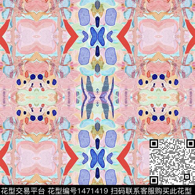 几何扎染华亿平台男装数码印花华亿平台下载（图片编号: 1471419） - 瓦栏（Walan）