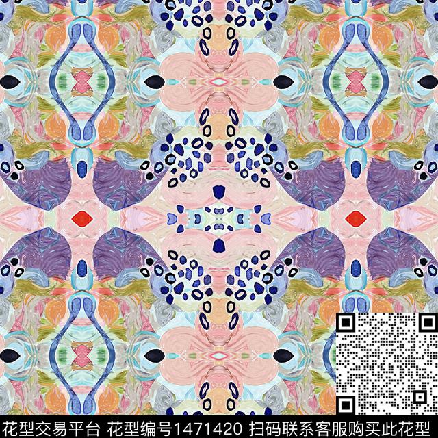 几何扎染华亿平台男装数码印花华亿平台下载（图片编号: 1471420） - 瓦栏（Walan）