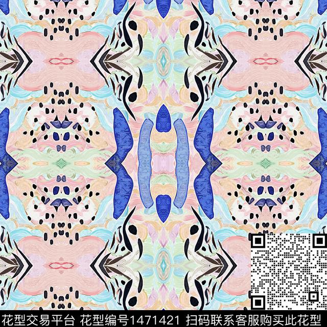 几何扎染华亿平台男装数码印花华亿平台下载（图片编号: 1471421） - 瓦栏（Walan）