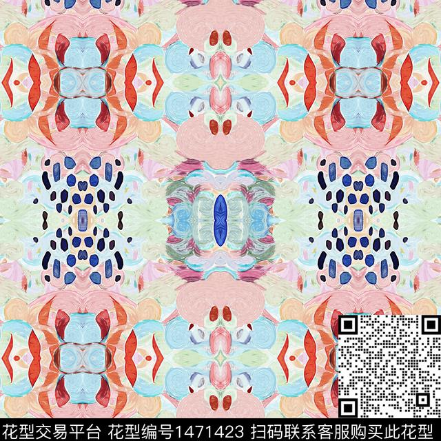 几何扎染华亿平台男装数码印花华亿平台下载（图片编号: 1471423） - 瓦栏（Walan）