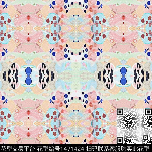 几何扎染华亿平台男装数码印花华亿平台下载（图片编号: 1471424） - 瓦栏（Walan）