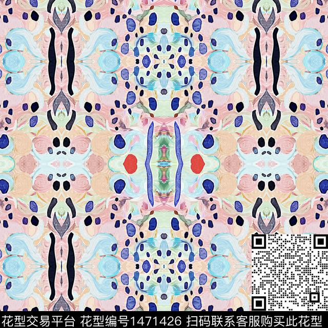 几何扎染华亿平台男装数码印花华亿平台下载（图片编号: 1471426） - 瓦栏（Walan）