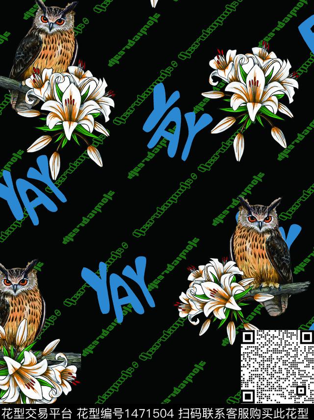 数码华亿平台女装男装数码印花华亿平台下载（图片编号: 1471504） - 瓦栏（Walan）