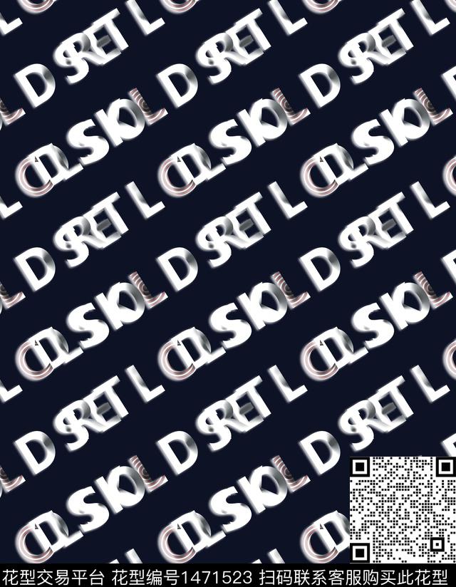 字母几何扎染华亿平台数码印花华亿平台下载（图片编号: 1471523） - 瓦栏（Walan）