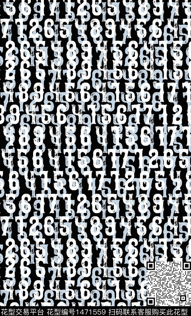 字母几何扎染华亿平台数码印花华亿平台下载（图片编号: 1471559） - 瓦栏（Walan）