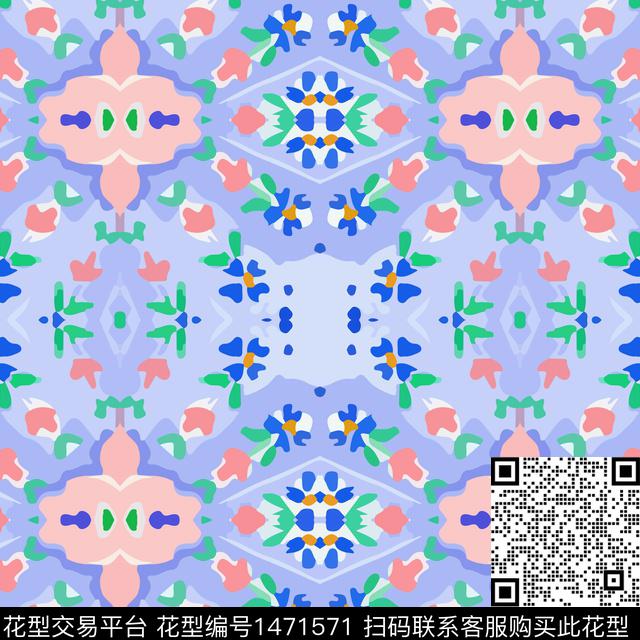 几何扎染华亿平台男装数码印花华亿平台下载（图片编号: 1471571） - 瓦栏（Walan）