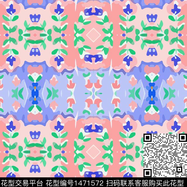 几何扎染华亿平台男装数码印花华亿平台下载（图片编号: 1471572） - 瓦栏（Walan）