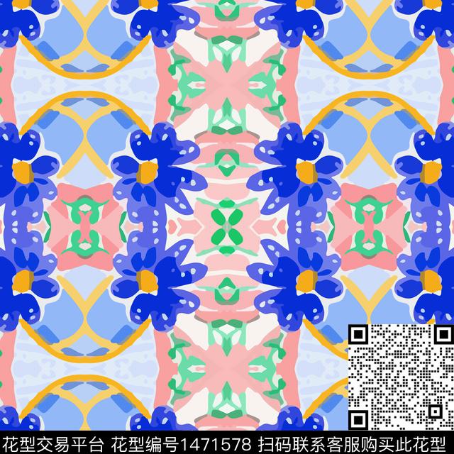 几何扎染华亿平台男装数码印花华亿平台下载（图片编号: 1471578） - 瓦栏（Walan）