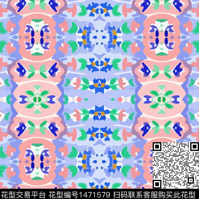 几何扎染华亿平台男装数码印花华亿平台下载（图片编号: 1471579） - 瓦栏（Walan）